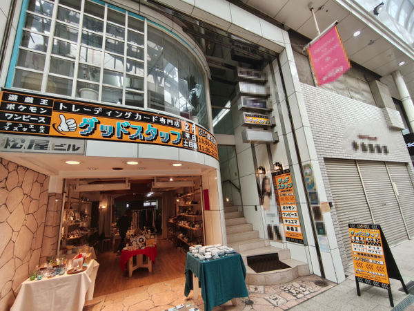 ポケモンカードイベント画像