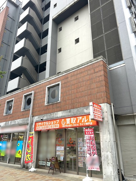 ポケモンカードイベント画像