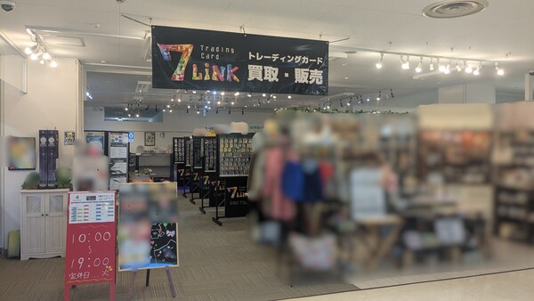 ポケモンカードイベント画像