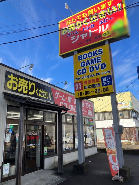 ポケモンカードイベント画像