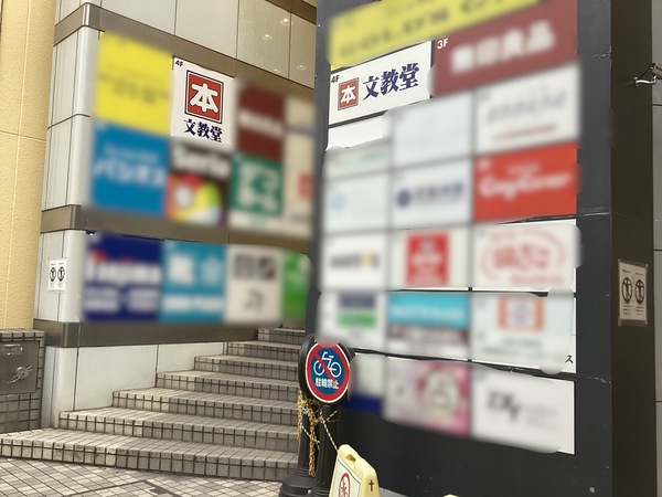 ポケモンカードイベント画像