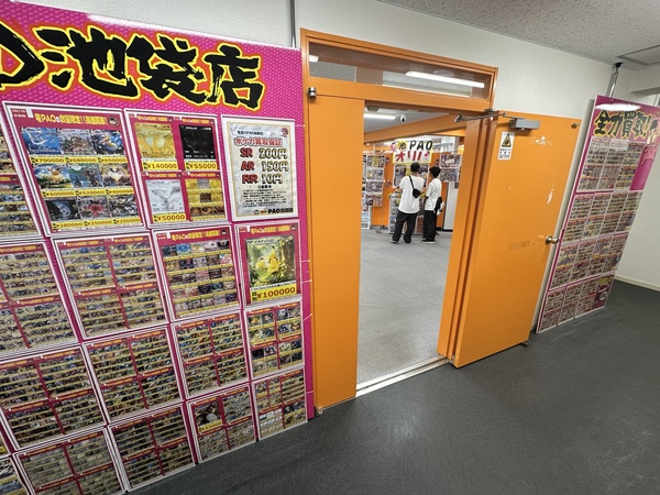 ポケモンカードイベント画像
