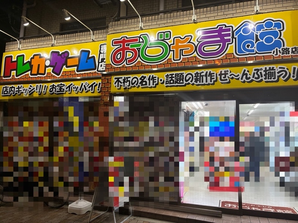 ポケモンカードイベント画像