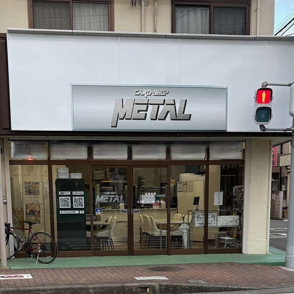 ポケモンカードイベント画像