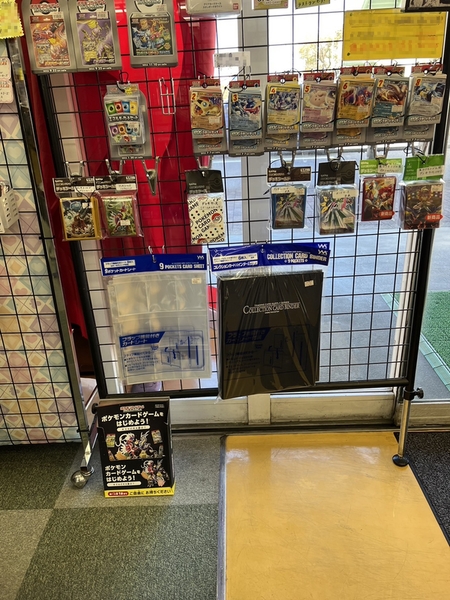 ポケモンカードイベント画像