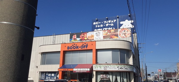 ポケモンカードイベント画像