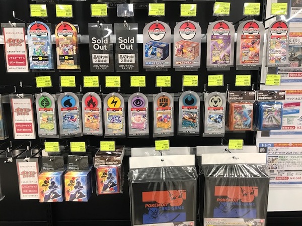 ポケモンカードイベント画像