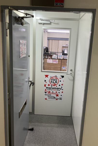 ポケモンカードイベント画像