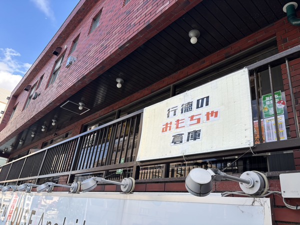 ポケモンカードイベント画像