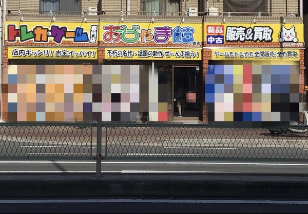 ポケモンカードイベント画像