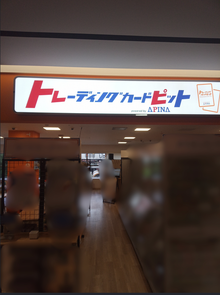 ポケモンカードイベント画像