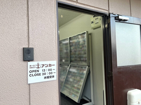 ポケモンカードイベント画像