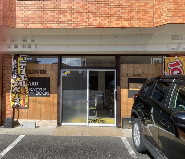 ポケモンカードイベント画像