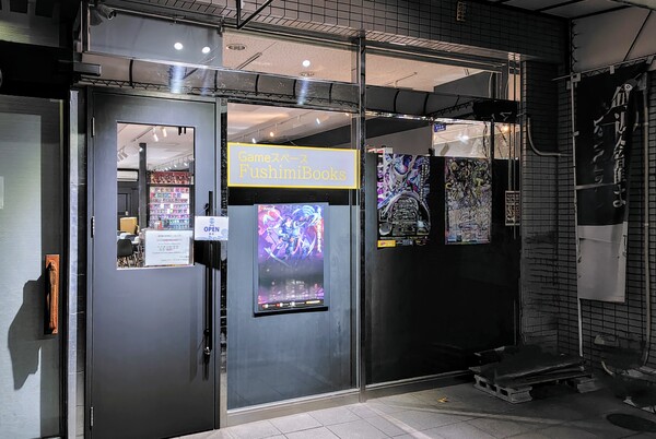 ポケモンカードイベント画像