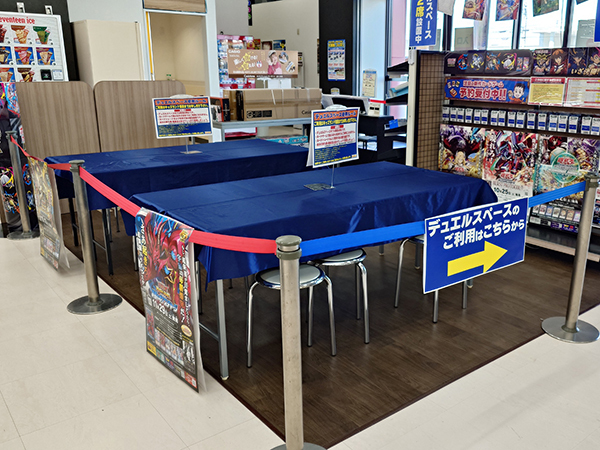 ポケモンカードイベント画像