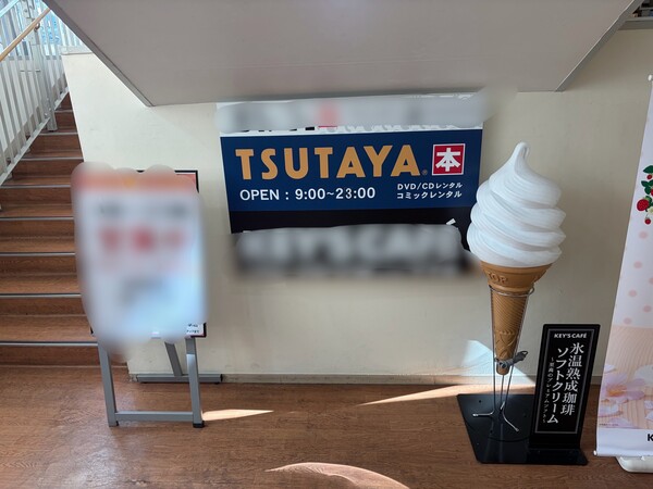 ポケモンカードイベント画像