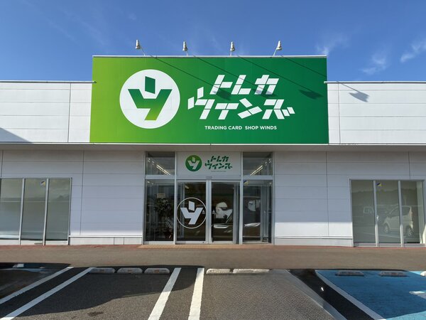 ポケモンカードイベント画像