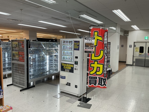 ポケモンカードイベント画像