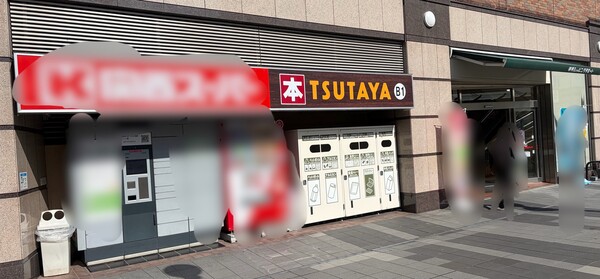 ポケモンカードイベント画像