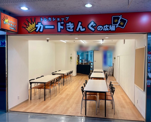 ポケモンカードイベント画像