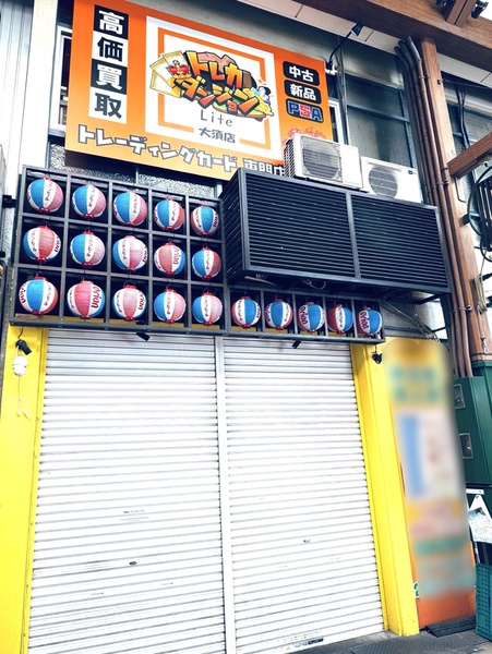 ポケモンカードイベント画像