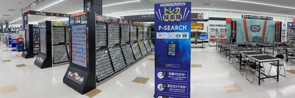 ポケモンカードイベント画像