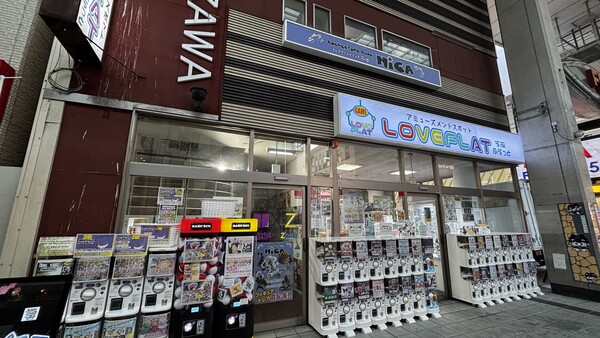 ポケモンカードイベント画像