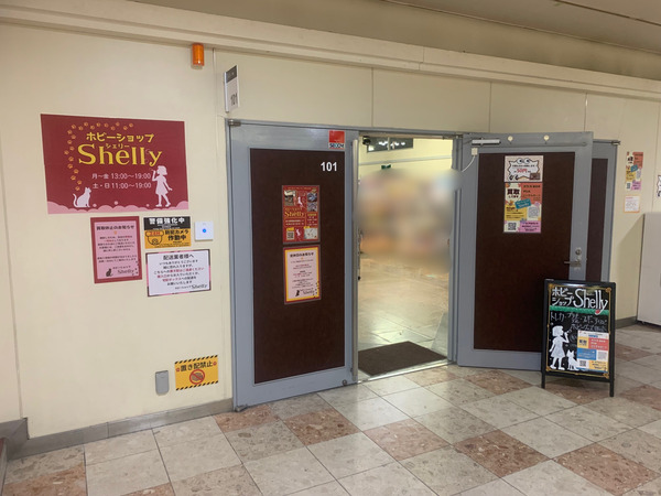 ポケモンカードイベント画像