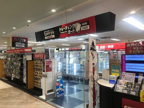 ポケモンカードイベント画像