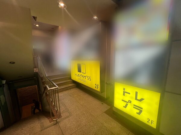 ポケモンカードイベント画像