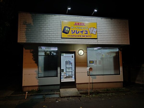 ポケモンカードイベント画像