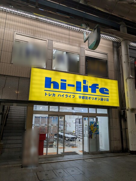 ポケモンカードイベント画像