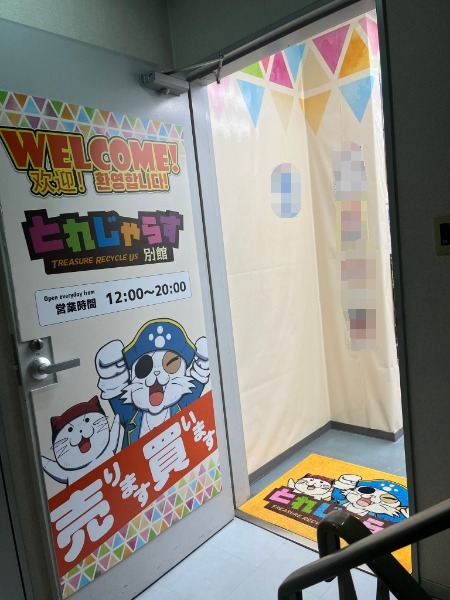 ポケモンカードイベント画像