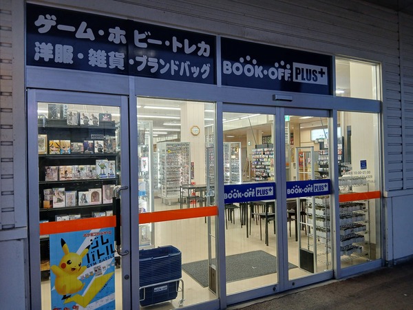 ポケモンカードイベント画像