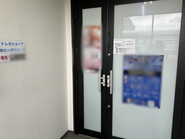 ポケモンカードイベント画像