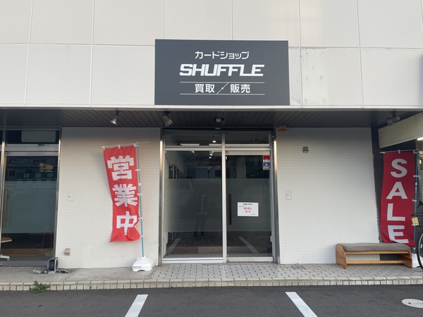 ポケモンカードイベント画像