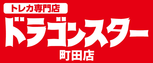 ポケモンカードイベント画像