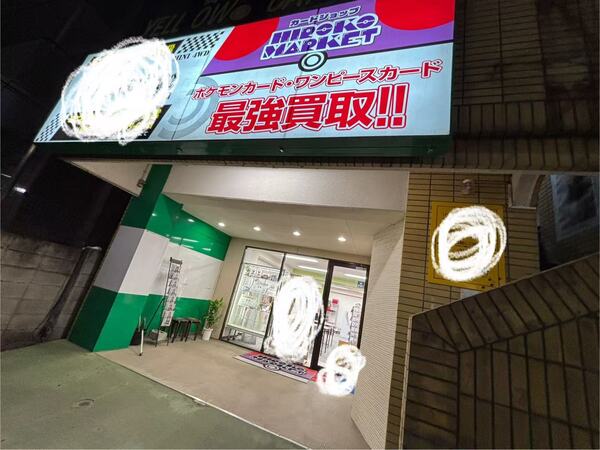 ポケモンカードイベント画像