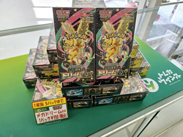 ポケモンカードイベント画像