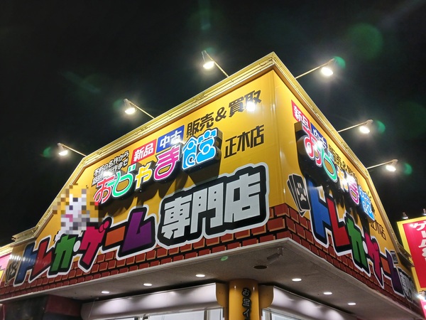 ポケモンカードイベント画像