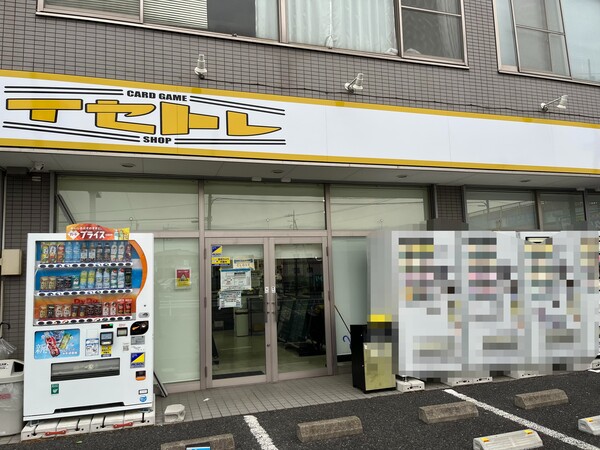 ポケモンカードイベント画像