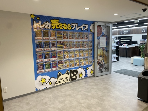 ポケモンカードイベント画像