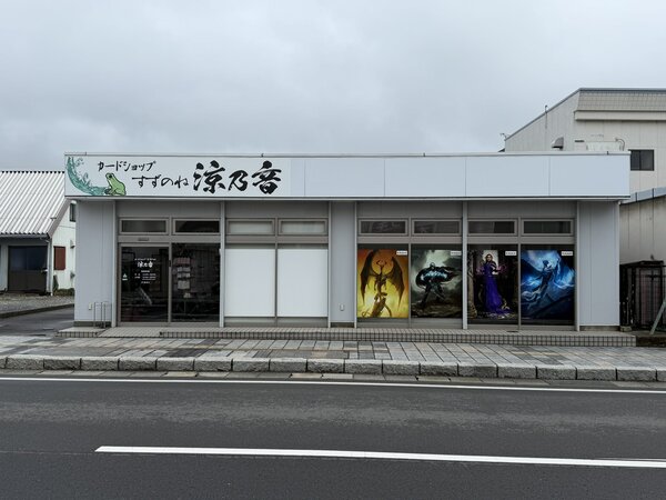 ポケモンカードイベント画像