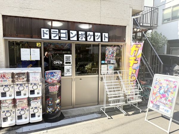 ポケモンカードイベント画像