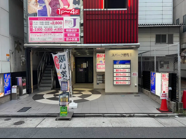 ポケモンカードイベント画像