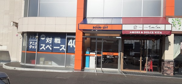 ポケモンカードイベント画像