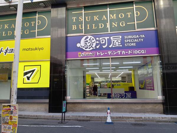 ポケモンカードイベント画像