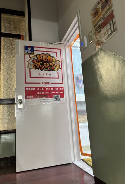 ポケモンカードイベント画像