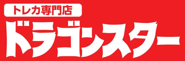 ポケモンカードイベント画像