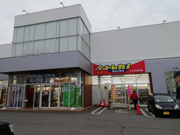 ポケモンカードイベント画像